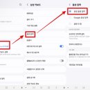 삼성마트 이미지