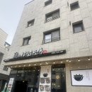 파주 운정 솥밥 맛집 <파주수국길손님> 솔직 후기