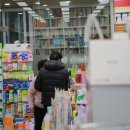 한중약국 이미지