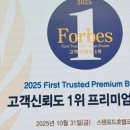 굿메디칼