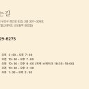 센트럴성형외과의원 이미지