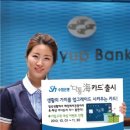 수협주유소 이미지