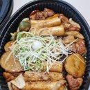 직화찜닭 볶찜 &#39;직화 바베큐찜닭&#39; 배달후기
