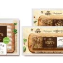 아시아냉장(주)