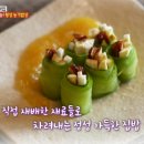 산에들에민박 이미지