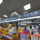 갈마상회 이미지
