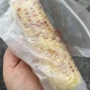 자이언트PC방 | 251008~1012 꿀연휴 도영이에게 완납