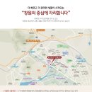 씨지브이 창원1 이미지
