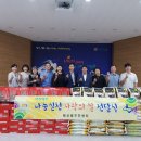 팔달요양병원 이미지