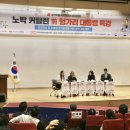 노박의원 네이버블로그