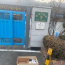 브라더한정식도시락시지경산점 이미지