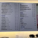 벌크커피순천 - 순천시 오천6길 24 | 벌크커피순천