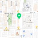 서대문족발속초분점 이미지