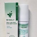 허브향 | 와이즐리 허브향 구취제거 구강 스프레이 후기