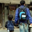 고령사무기 이미지