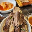 탄중로 221번길 | 탄현동 맛집 투어: 깊은 육수의 미학, '일산면옥' 부부 방문 솔직 후기