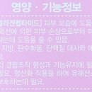 오름약국 이미지