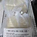 화신떡볶이 이미지