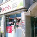 수원-0600 이미지