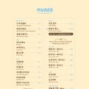 서초대로23길 112 이미지