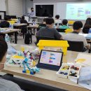 충북창의과학 이미지