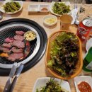 사계절참숯불