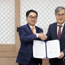 아르스헥사