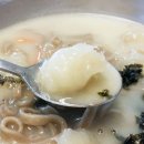 풍물옹심이메밀칼국수 이미지