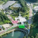 호국원묘역2 이미지