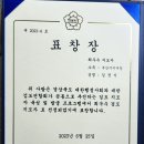 대한행정사 이미지