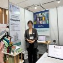 (주)디알뷰 이미지