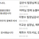 감동상조 이미지