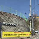 공주산업
