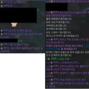 종군기자)키프로사8!! 평화를 울부짖던 에이지 길드 어디갔나? 이미지