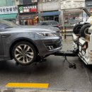 정통자동차공업사 네이버블로그