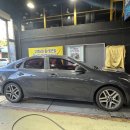 봉수대로-R 이미지