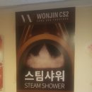 프린세스 스킨케어 이미지