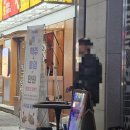 빈노래연습장 이미지