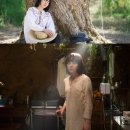 유리정원 이미지
