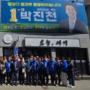 화천읍사무소 강원도민일보