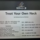 피트니스 뭅 이미지