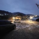 펜션 이상한 앨리스 | [강화도 애견 펜션] 인천 커플 여행 숙박으로 좋은 펜션 이상한 앨리스 솔직 후기