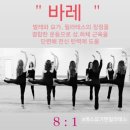 예스앤예스