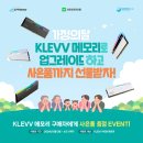 풍성씨앤아이 이미지