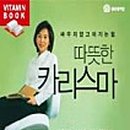 이종선 이미지
