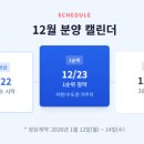 중리공원 내 이미지