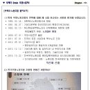 우정2호 이미지