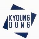 경동기업상사