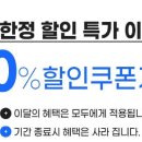 세종손해평가사학원