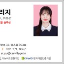둔덕8길 네이버블로그